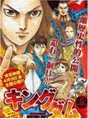 综艺《情绪收容所》封面
